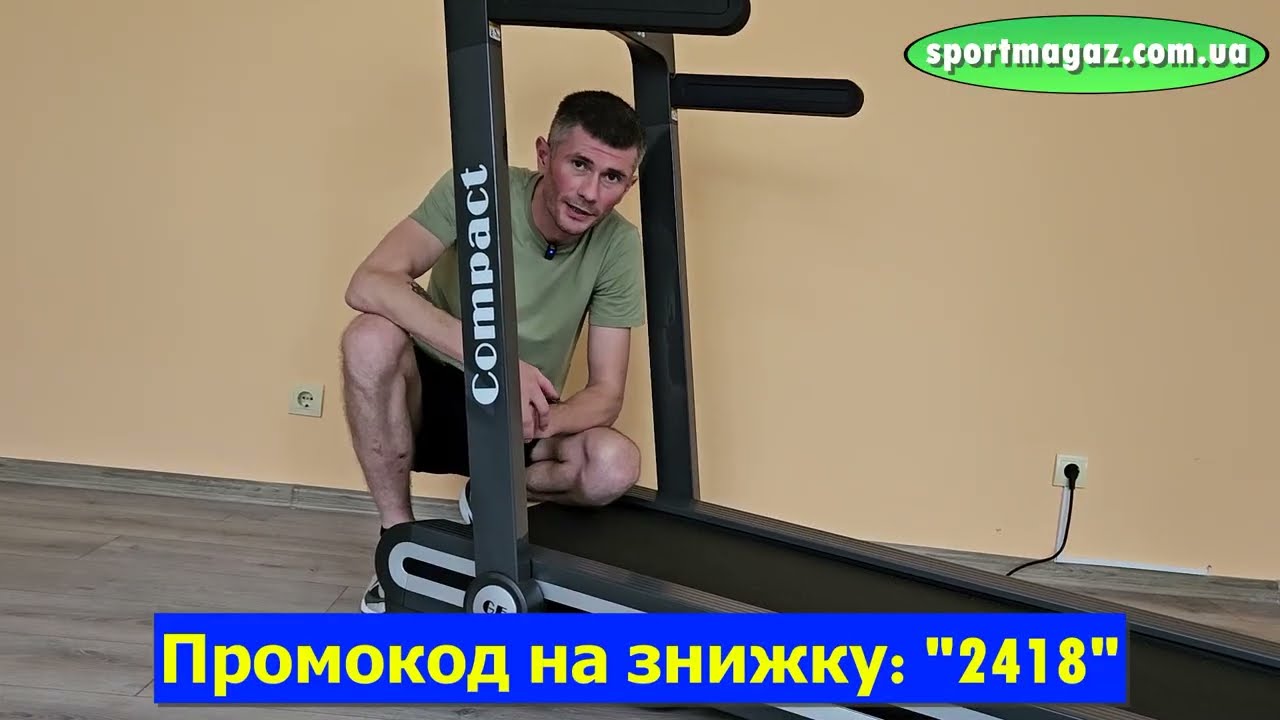 Бігова доріжка Generation Fitness Compact iConsole ✔️ Як вибрати бігову доріжку ✔️ Бігова доріжка