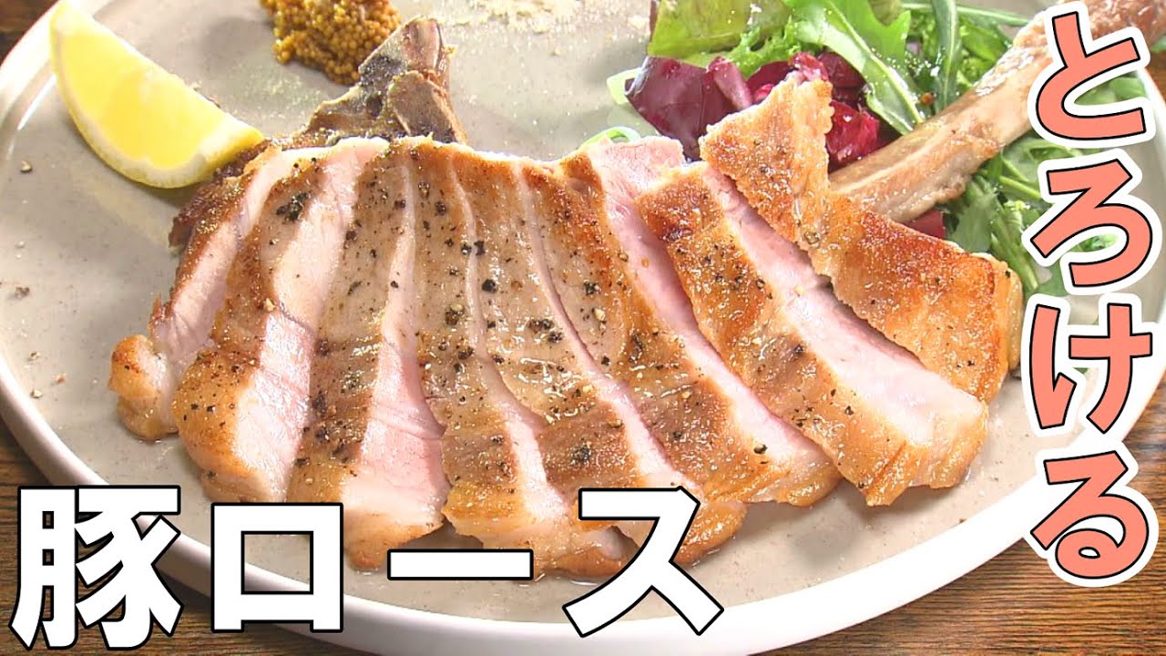 【札幌・宮の沢エリアグルメ】北海道食材の魅力を引き出す人気イタリアン｜Rain MIYANOSAWA｜KOBA