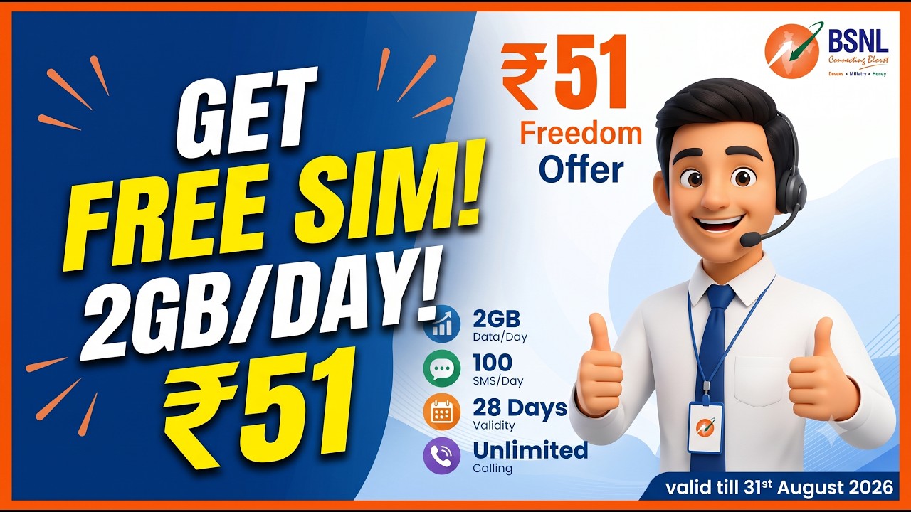 BSNL ₹51 Freedom Offer