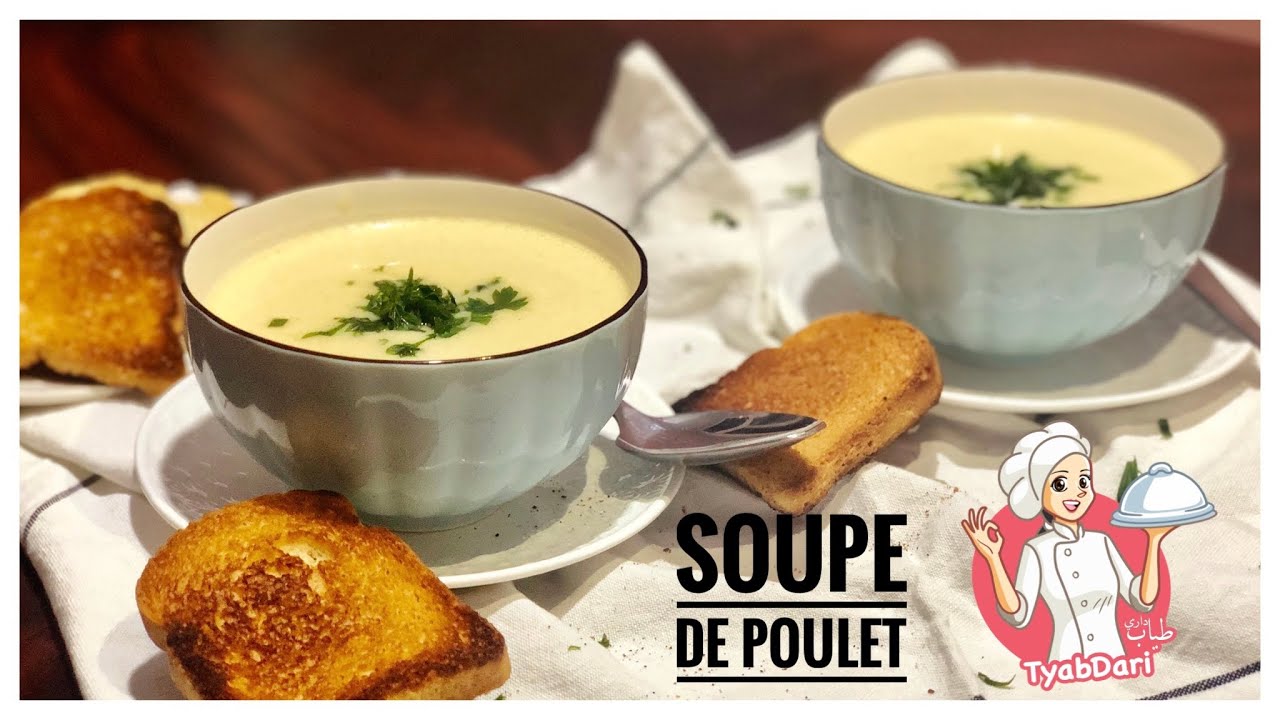 Soupe de poulet 🐔 très facile et légère 😍