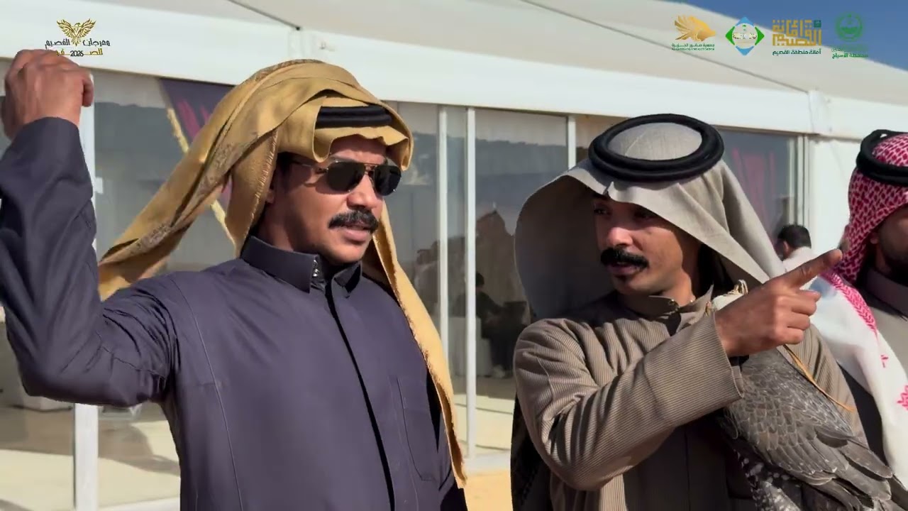 #مهرجان_القصيم_للصقور‬⁩ 2026م بمحافظة الأسياح ‏⁧‫#بلدية_محافظة_الأسياح