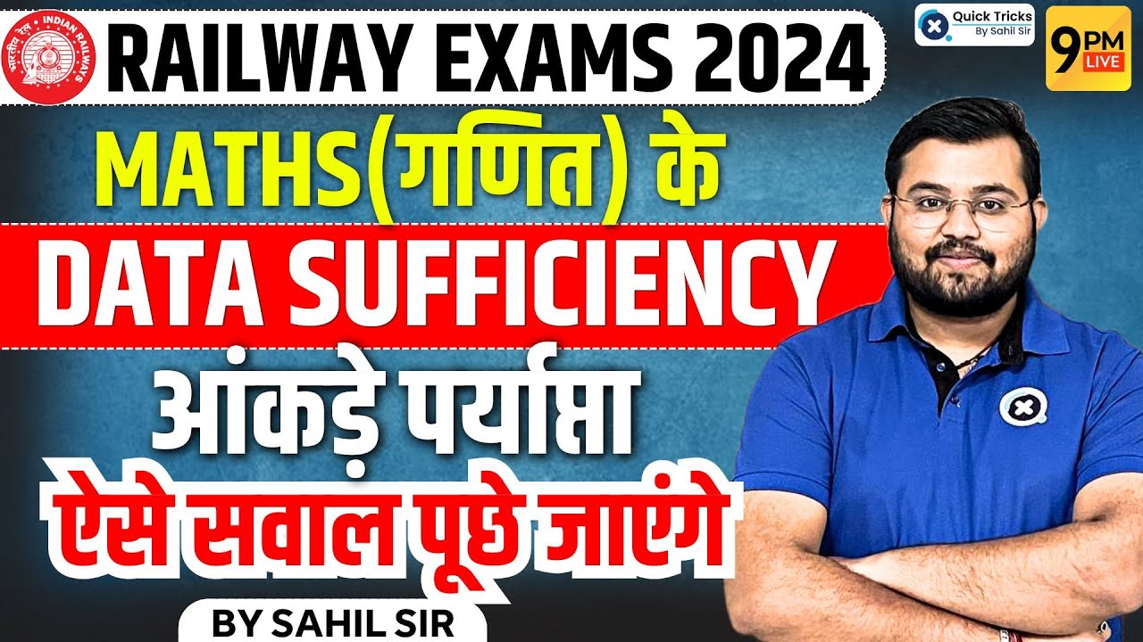 Maths- Data Sufficiency Questions Short Tricks | Data Sufficiency by Sahil sir