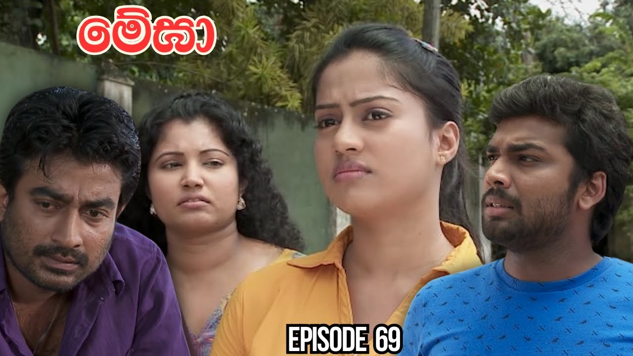 Megha  Episode 69 - (2025-03-07)
