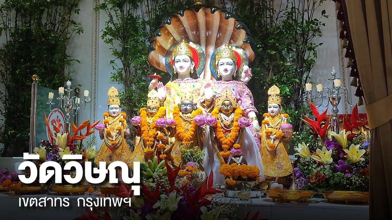 เที่ยววัด EP.27 