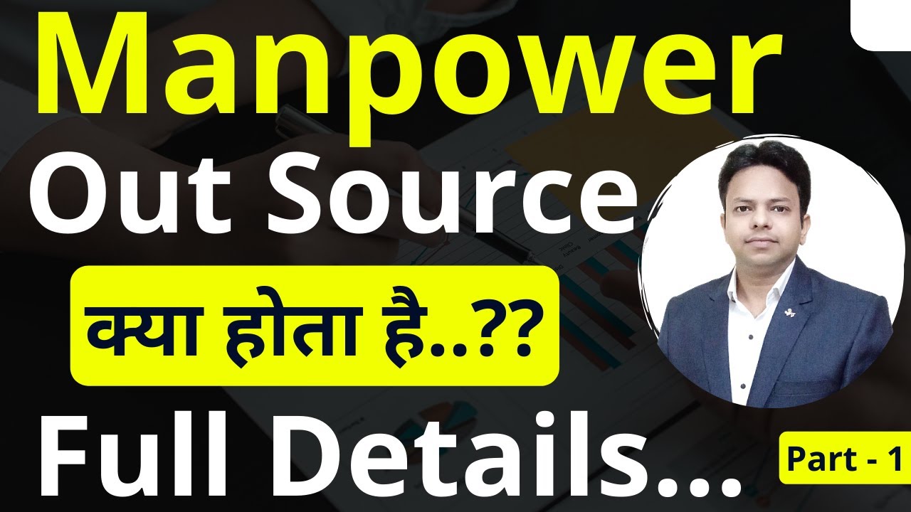 Manpower Outsourcing | Manpower Outsourcing Business | Grow Recruitment Agency Business | Manpower