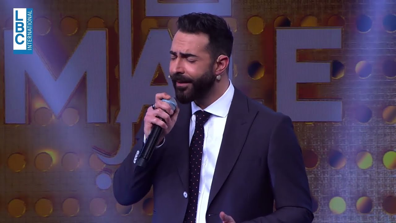 Carlos Azar - Ya Hobbi Li Ghab - 