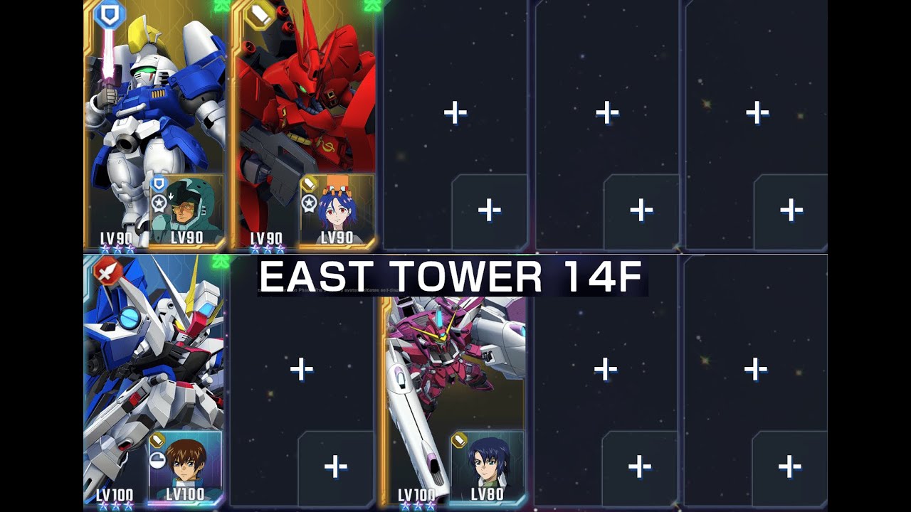 【Gジェネ】EAST TOWER 14F【ジェネレーションタワー】Ⅲ