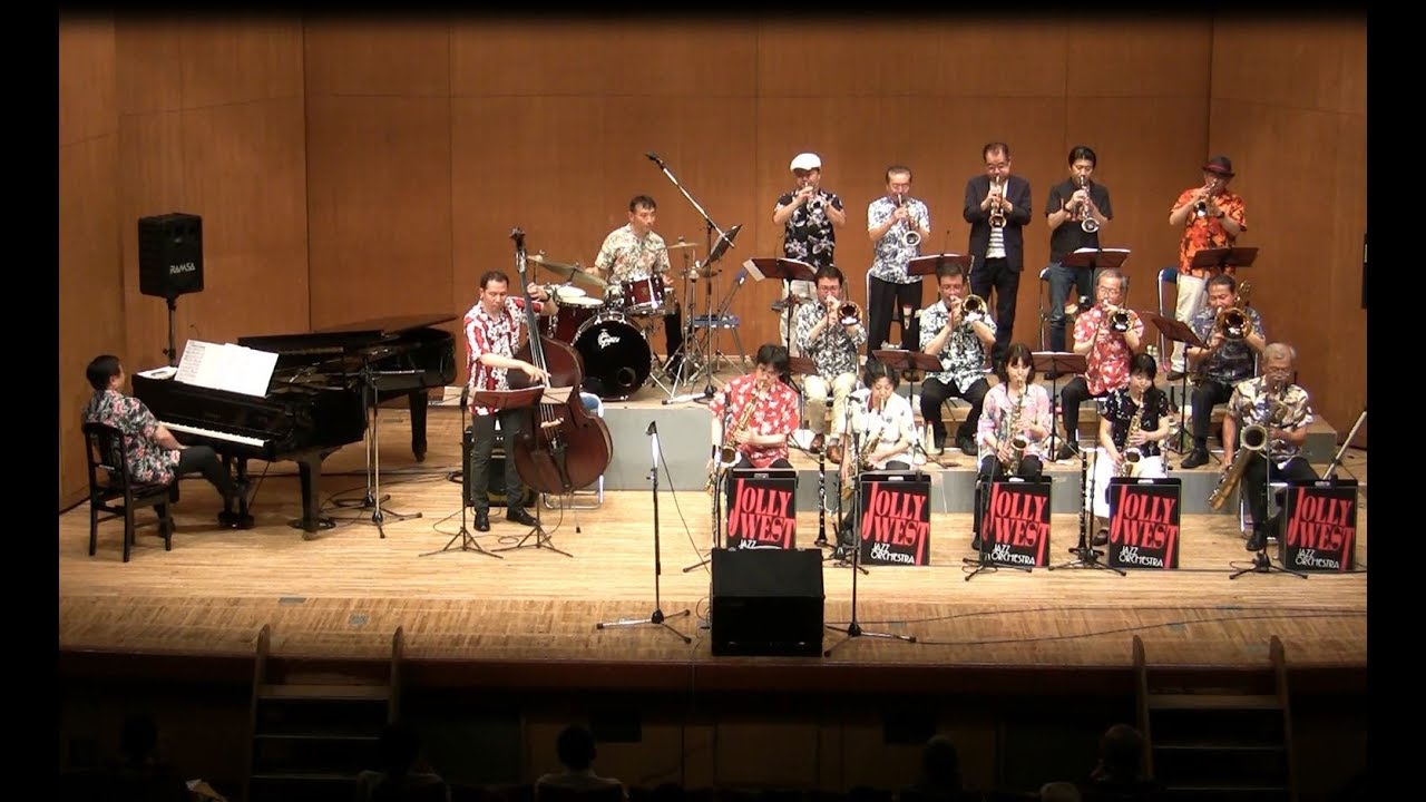 When You're Smiling (君 微笑めば) , Jolly West Jazz Orchestra