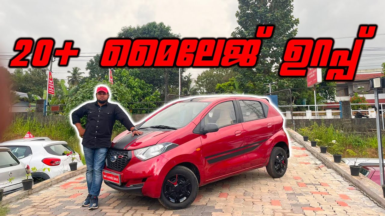 DATSUN REDIGO || FOR SALE || USED CARS KERALA || 4 WHEEL DRIVE ALUVA