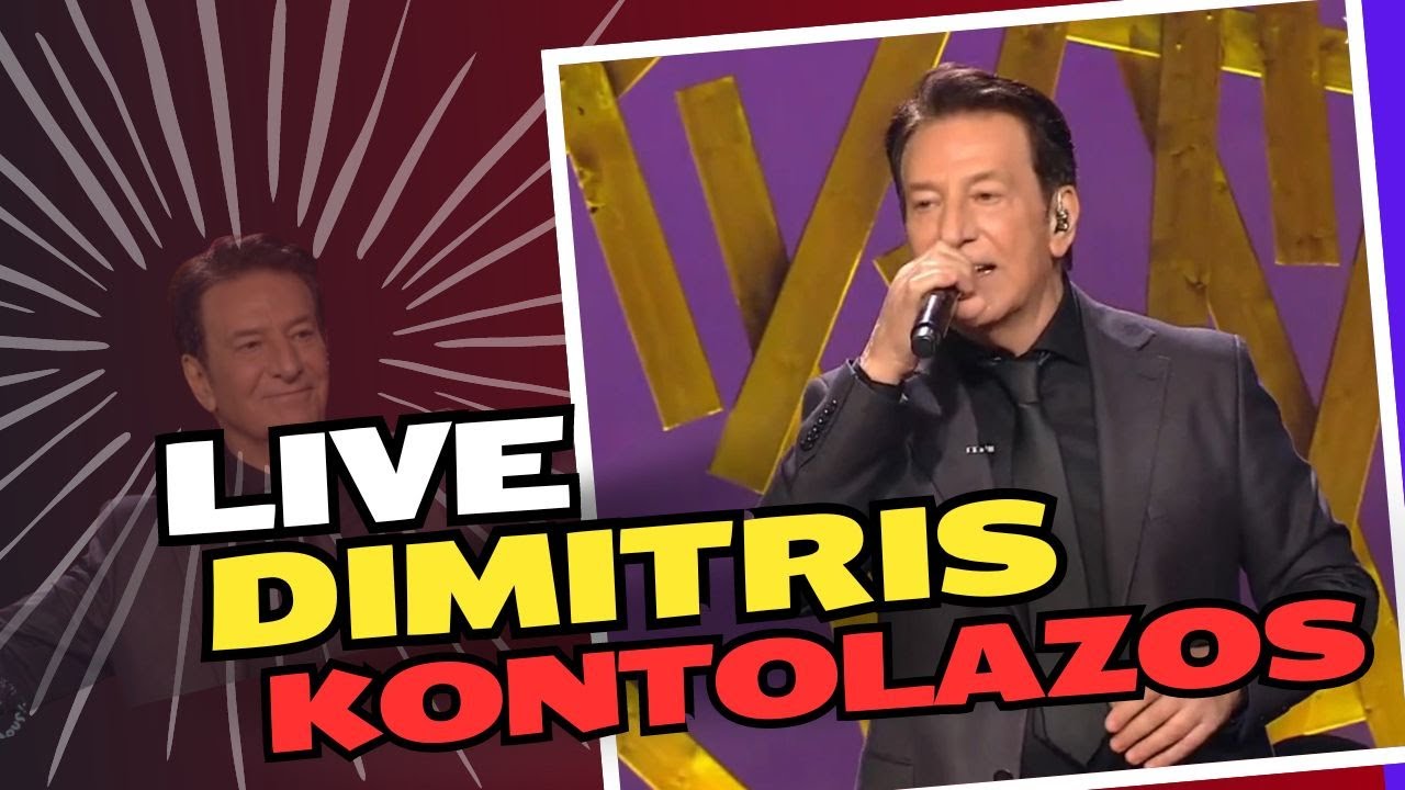 LIVE DIMITRIS KONTOLAZOS