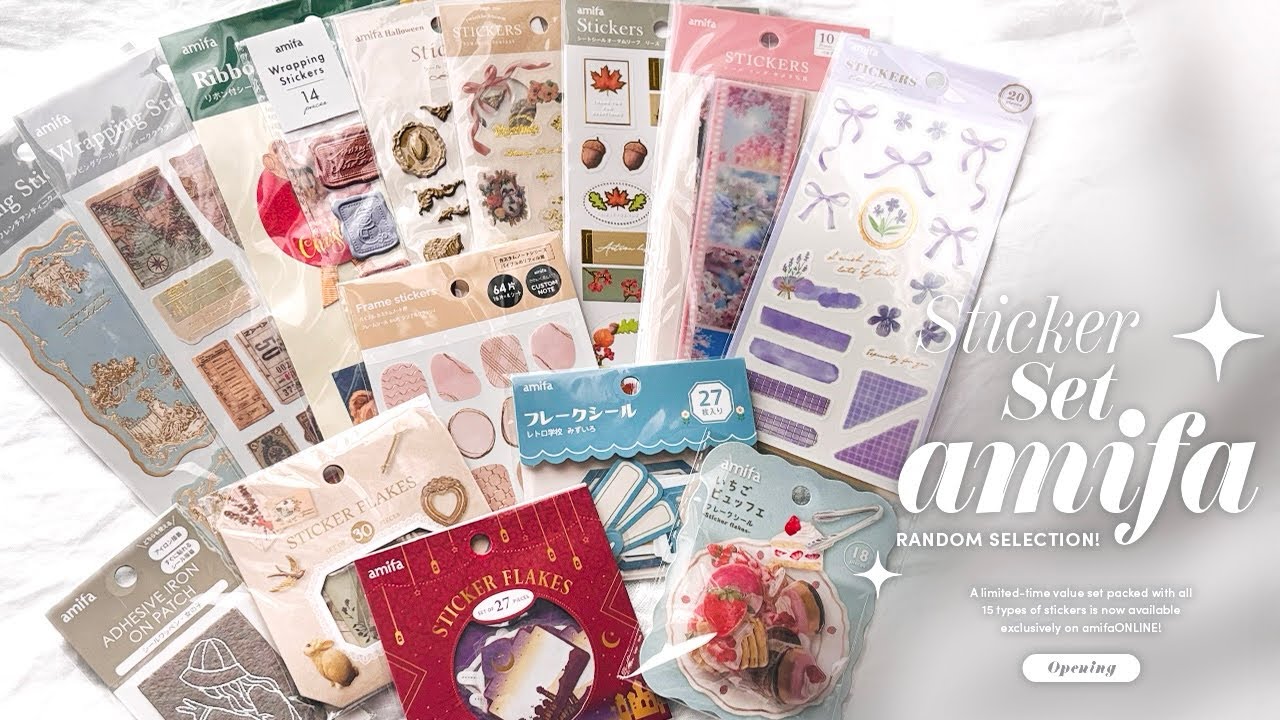 【amifaシール購入品🌷】ランダムセット開封！シール好き歓喜✨