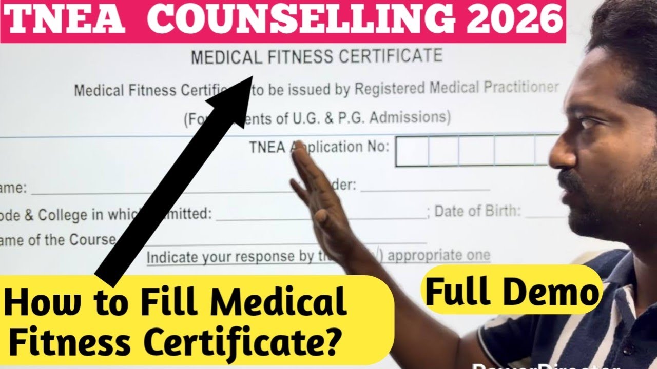  TNEA Counselling 2026 | Medical Fitness Certificate PDF Download & How to Get? | Vincent info 