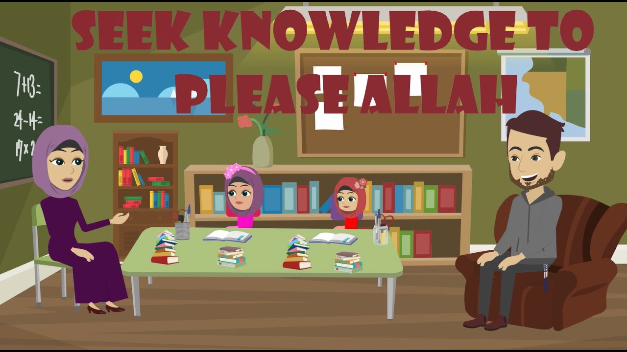 Seek Knowledge to Please Allah | Quran and Hadith for Kids #islam #quran #hadith