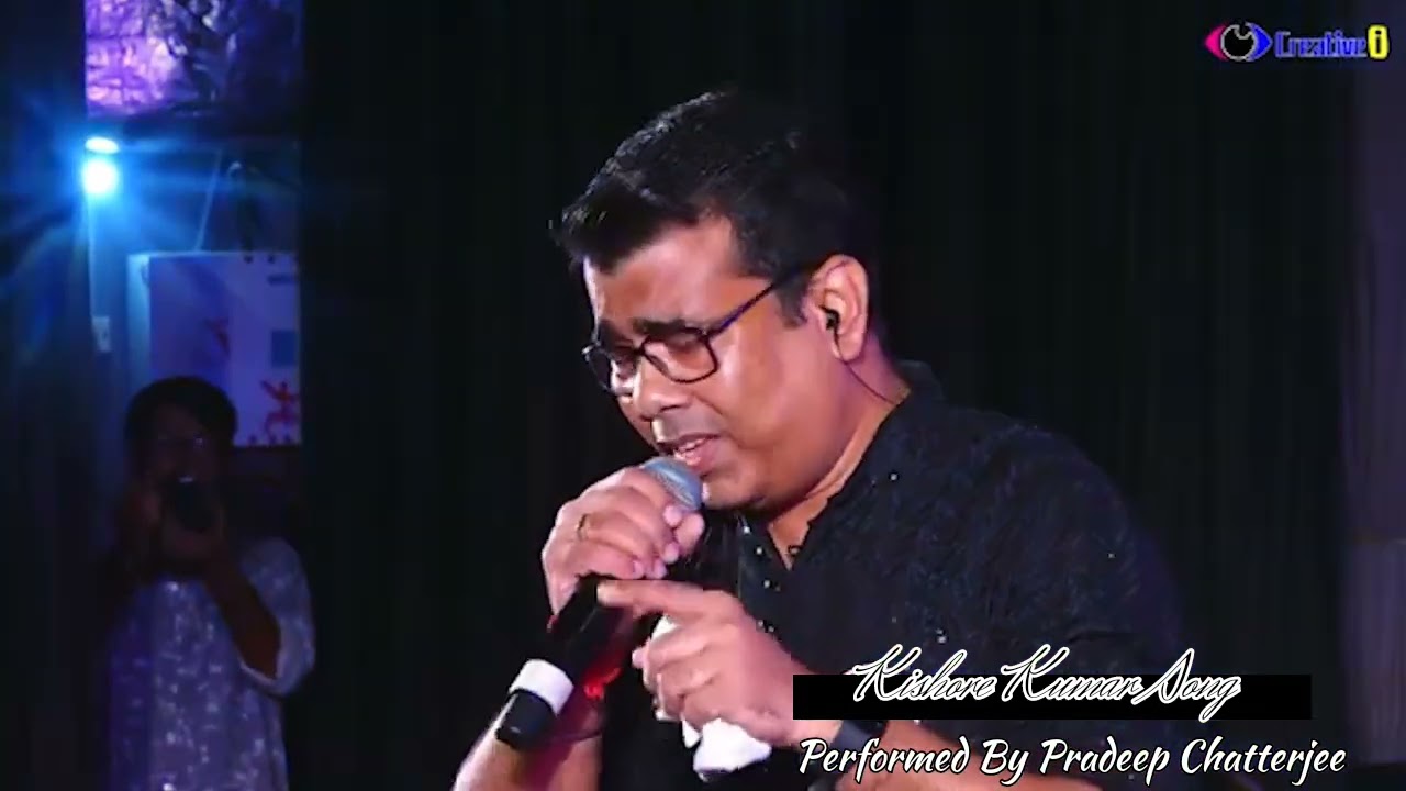 Chalte Chalte Mere yeh Geet  I Kishore Kumar Song. Bappi Lahiri I 1976 cover By Pradeep Chatterjee