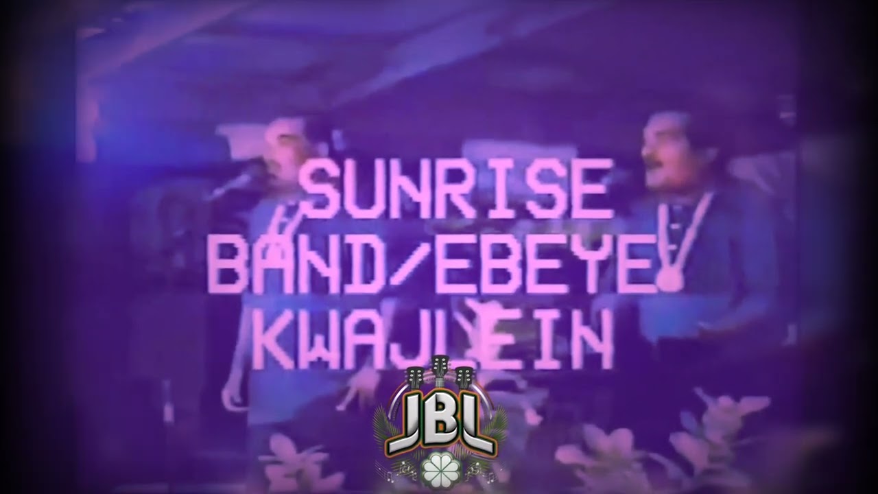 Rej Ba Kwoj Batu | JBL