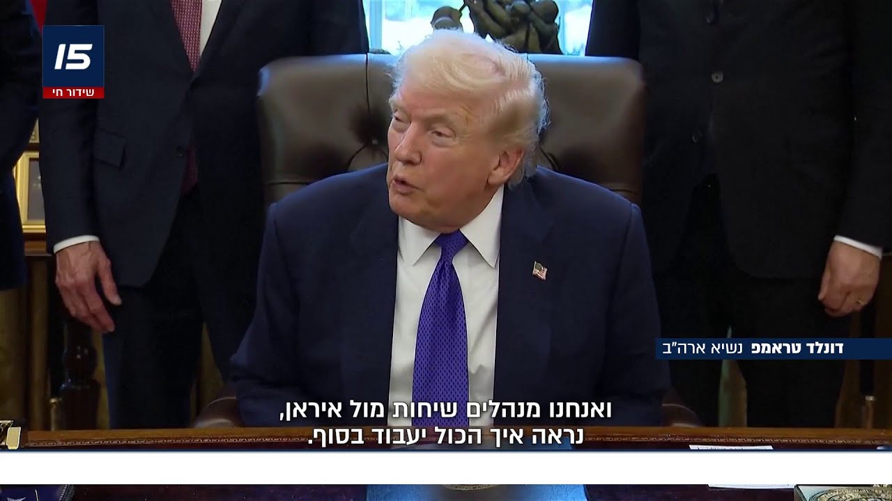 עסקה או תקיפה: בזמן שוויטקוף נפגש עם רה