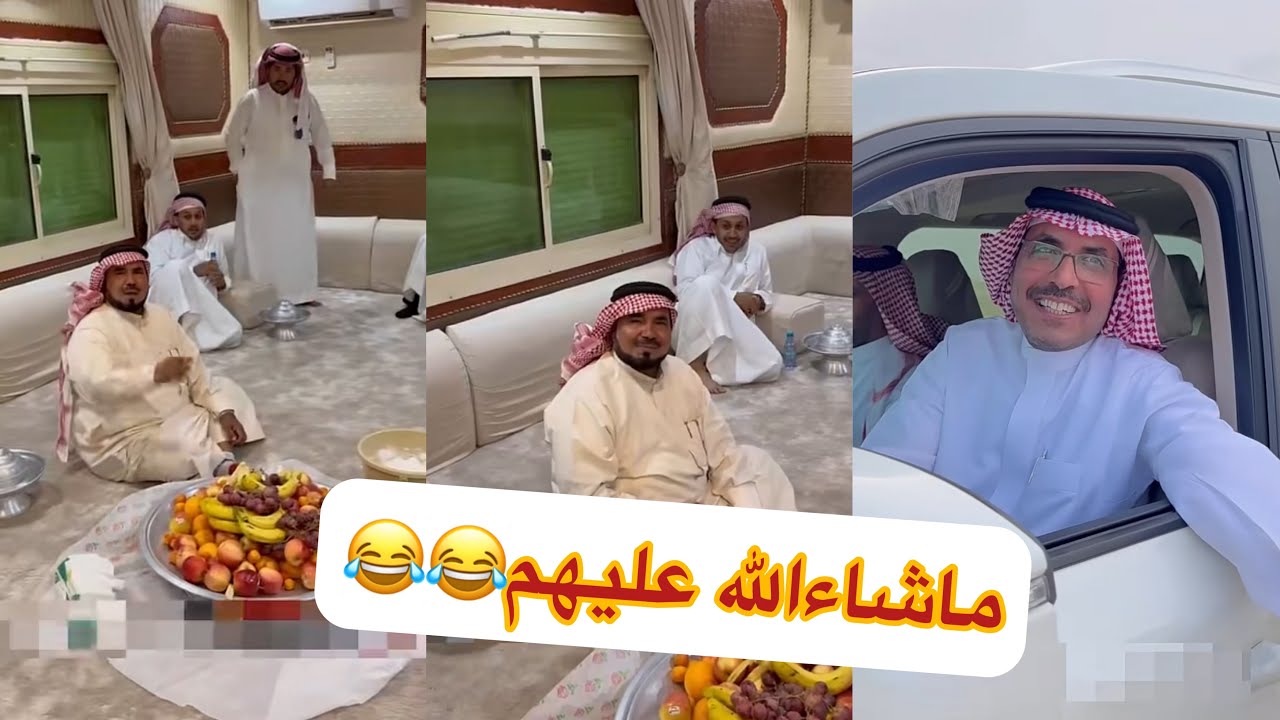 كثر الله خيركم مخلد ابو حشر عمي😍😍#سنابات #غازي_الذيابي
