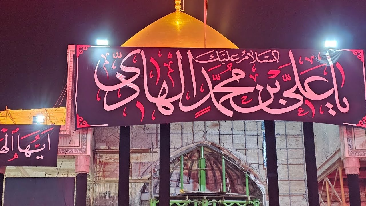٤ يناير ٢٠٢٥