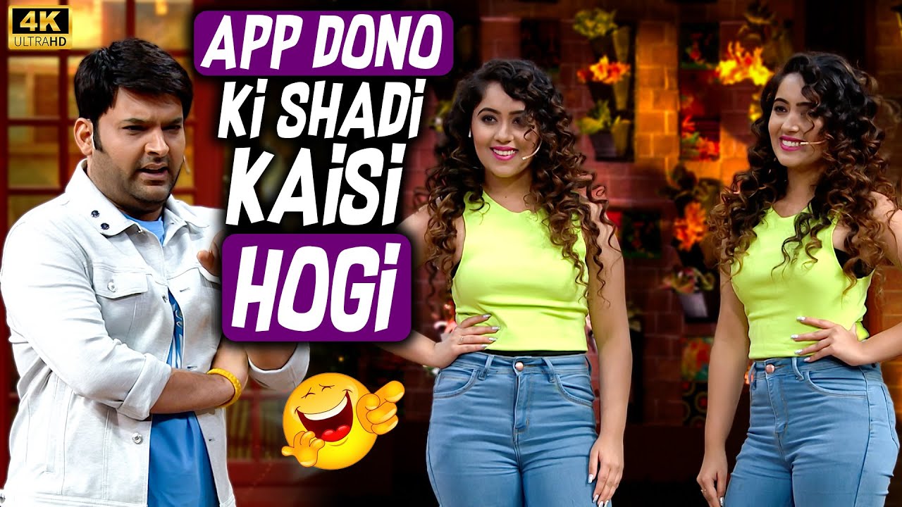 Chinki Minki की Viral कॉमेडी | Surabhi Mehra | Samriddhi Mehra | The Kapil Sharma Show Season 02