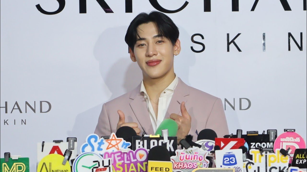 เบื้องหลังเซอร์ไพรส์! แบมแบม เผยนาทีขึ้นคอน มาร์ค ต้วน วางแผนแกล้งแฟนคลับให้หมดหวังก่อนปรากฏตัว
