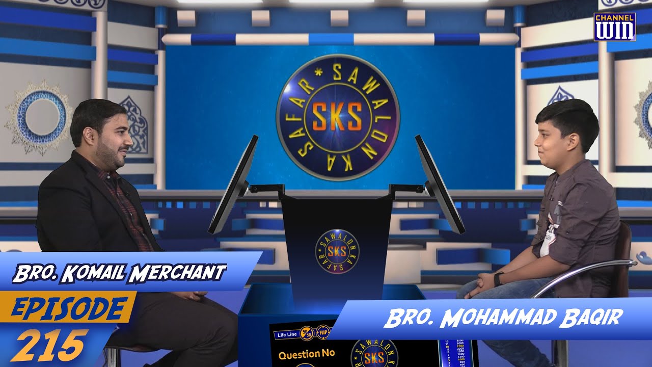 Sawalon Ka Safar || Episode 215 || Season 03 || Brother Mohammad Baqir || Brother Komail Merchant