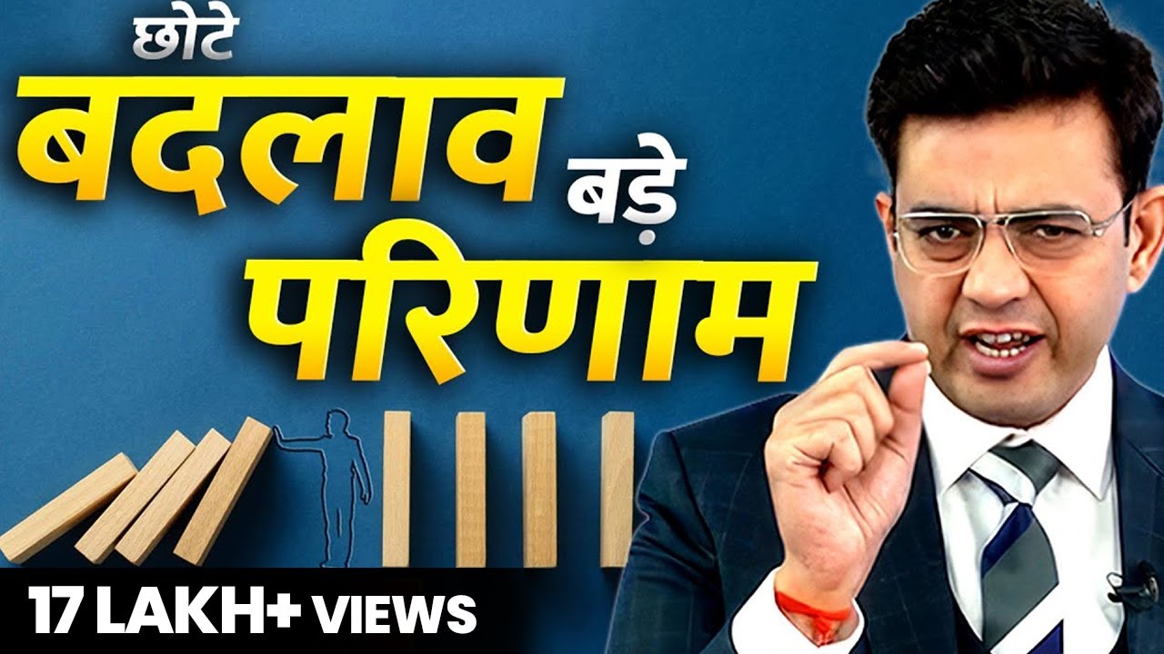 7 Principles to Get SUCCESS Early in Life | Best Motivational Video | Sonu Sharma