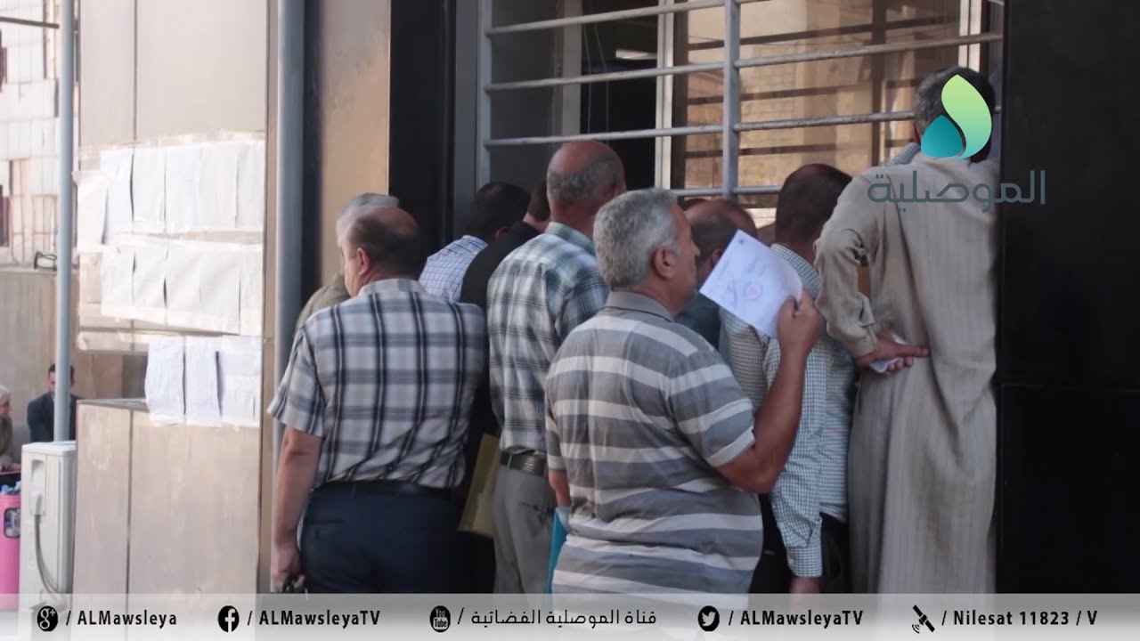 التسجيل العقاري بطابو الزهور: المديرية تفتح أبوابها للمواطنين طوال أيام الأسبوع ما عاد يوم الخميس