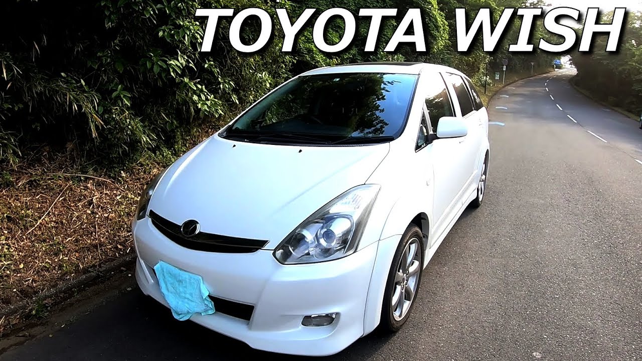 愛車紹介 トヨタ ウィッシュ 燃費 ヘッドライト バッテリー サンルーフ カスタム 車中泊 TOYOTA WISH MANCING MANIA JAPAN