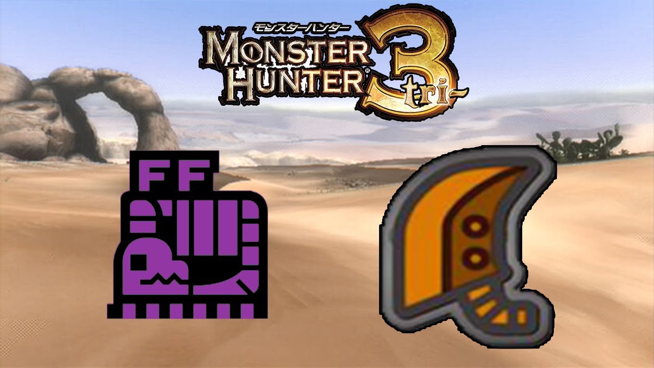 Monster Hunter Tri [Wii] - Entrega 4 Huesos de Cristal - Aldea de Moga [ 2⭐] - Los Huesos de Cristal