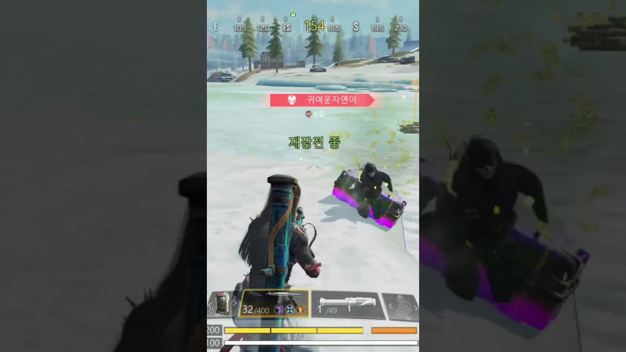 Grau5.56 총으로 6킬.