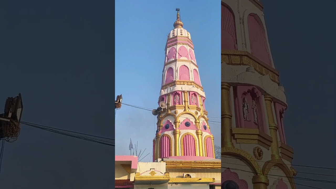 Shri gunvant baba mandir 