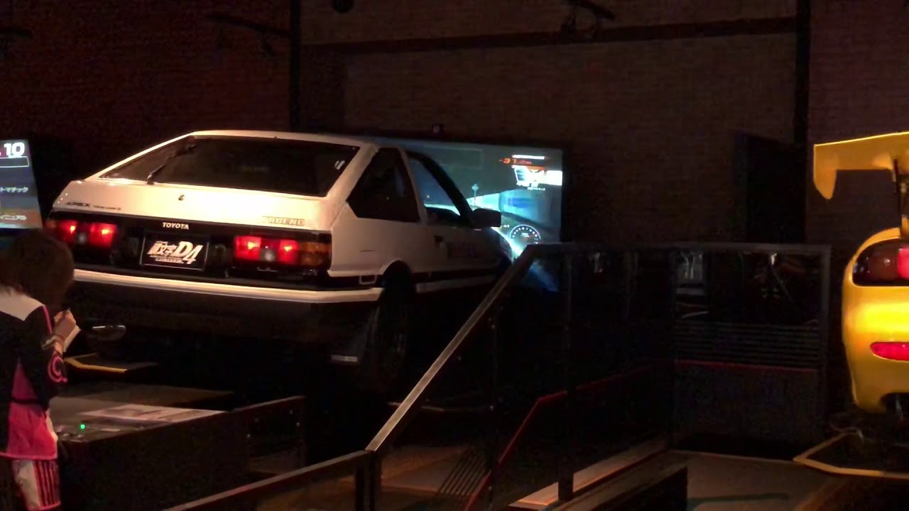 頭文字D ARCADE STAGE 4 LIMITED  お台場ジョイポリス