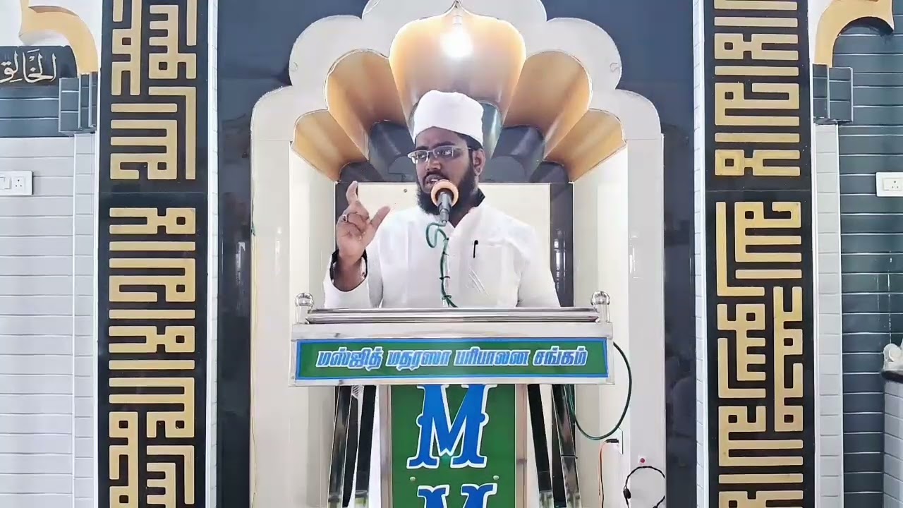 திருந்த செய் // மௌலவி K. உமர் பாரூக் நூரானி #tamilbayan #tamil #bayantamil #follow #trending