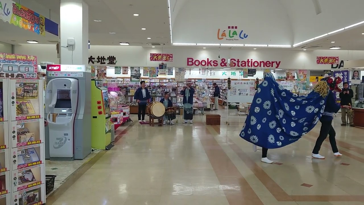 茨城県潮来市三丁目　御神楽奉納の舞　潮来ショッピングプラザララルー(令和8年1月18日)