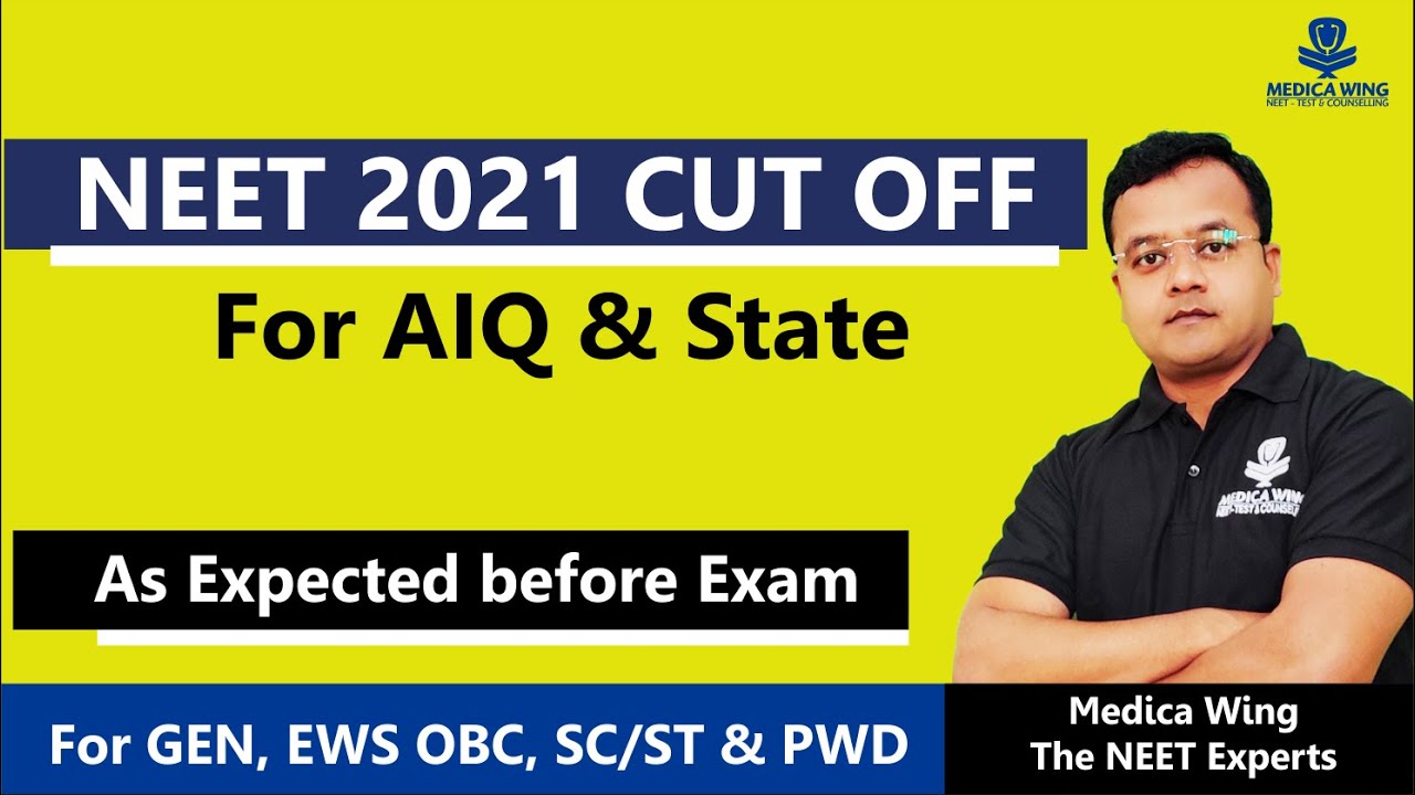 NEET 2021 cut off for government colleges | What is the cutoff of NEET 2021 for Government College?