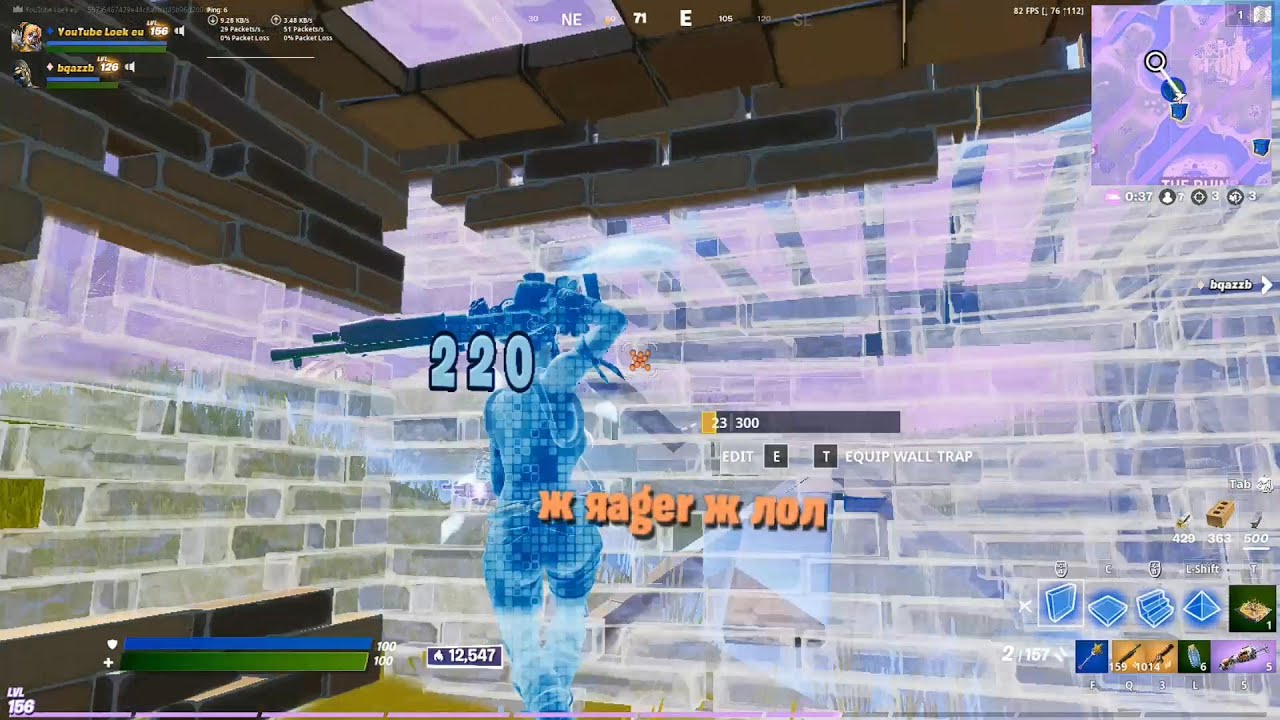 XELFMADE 🌟 | Loek 95 Highlights #12