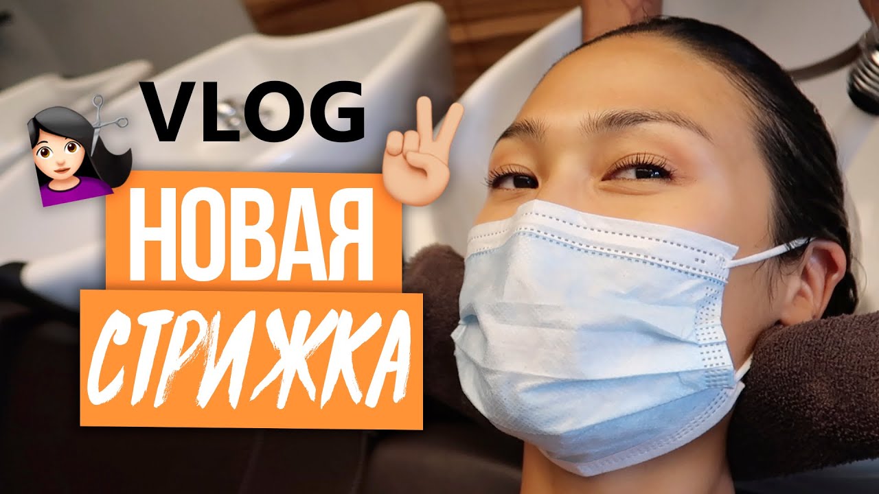 VLOG 170 - БОЛТАЕМ О ФИНАНСОВОМ КРИЗИСЕ