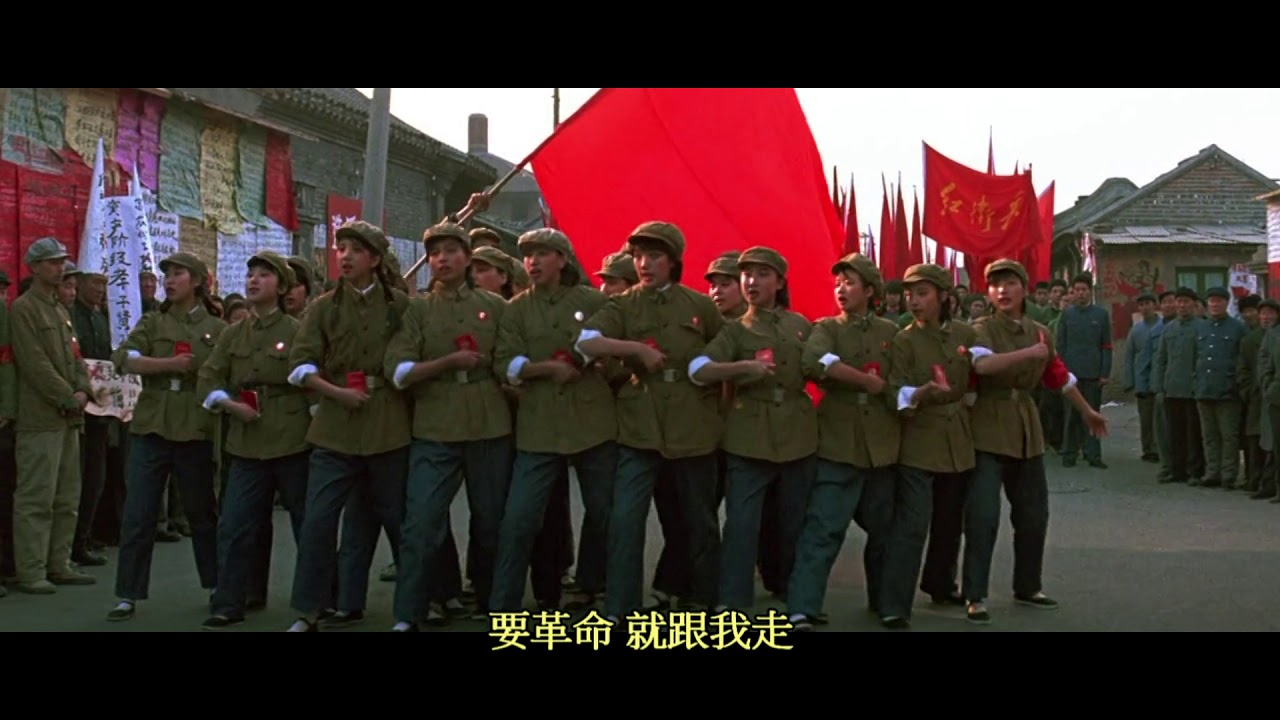 忠字舞 革命造反歌
