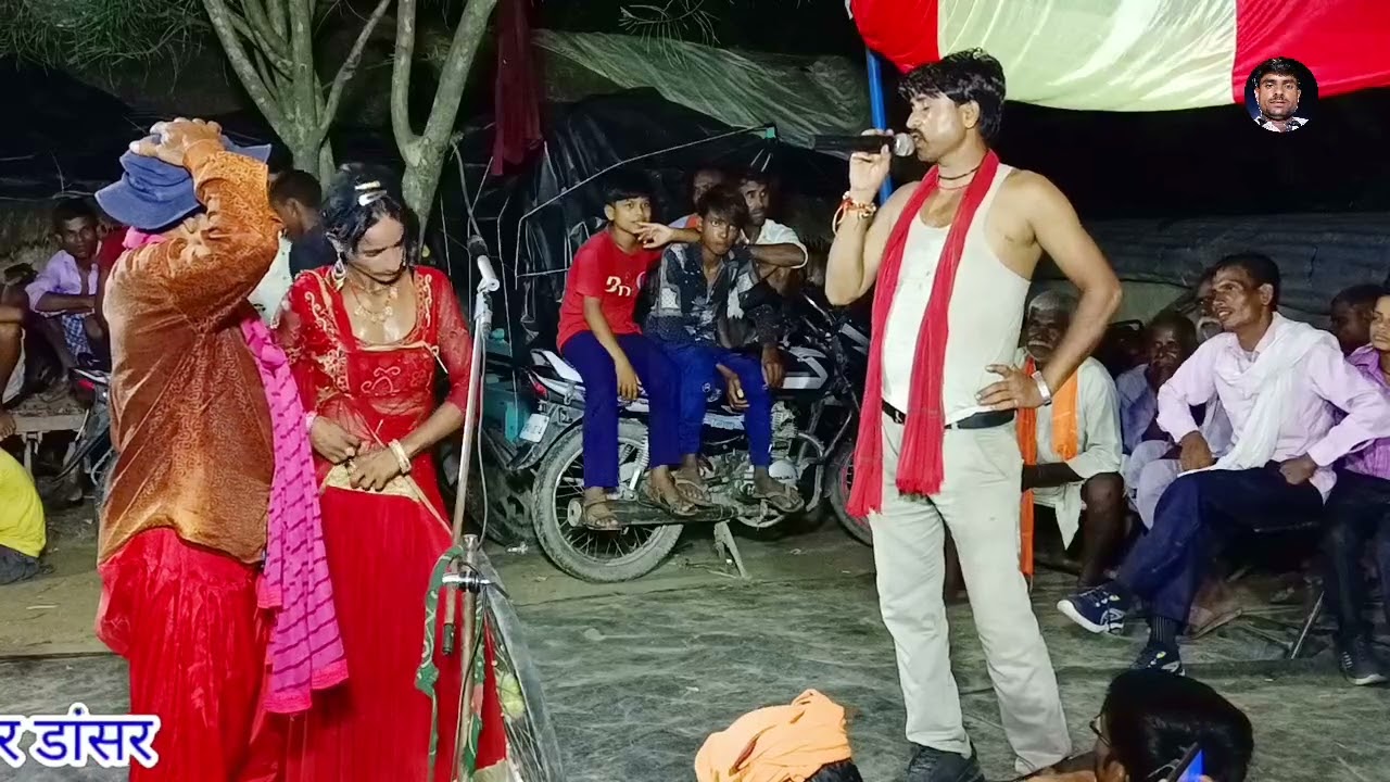 Vinod मास्टर ललनवा रोवै दूध बिना गायक मनोज डांसर विनोद कुमार केशवापुरश्रावस्ती@shivnautankivideo