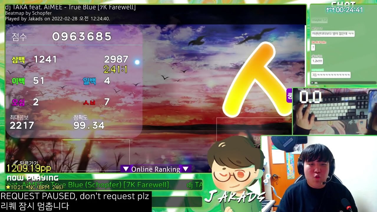 Jakads | dj TAKA feat. AiMEE - True Blue [7K Farewell] +NC 10.2★ 1,204pp  -osu!mania