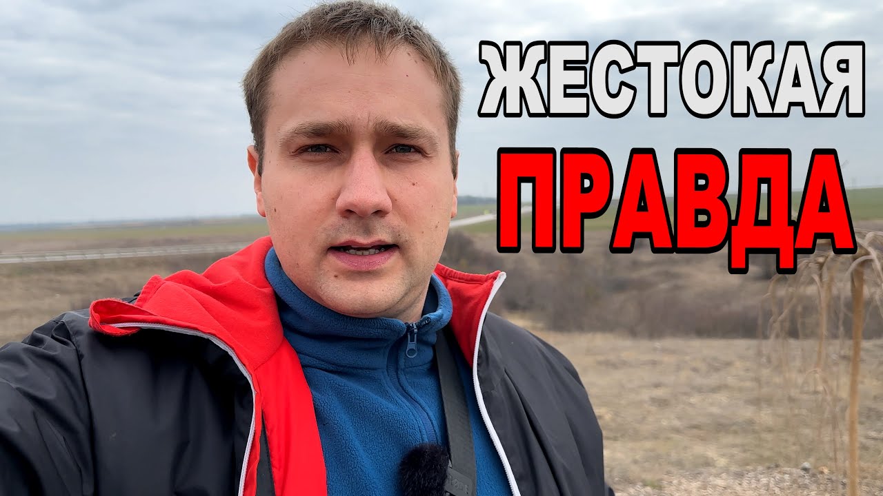 ВЫ ЧТО ТВОРИТЕ! Донецк сегодня 2024! Цены, дороги, жизнь, новости на Донбассе!
