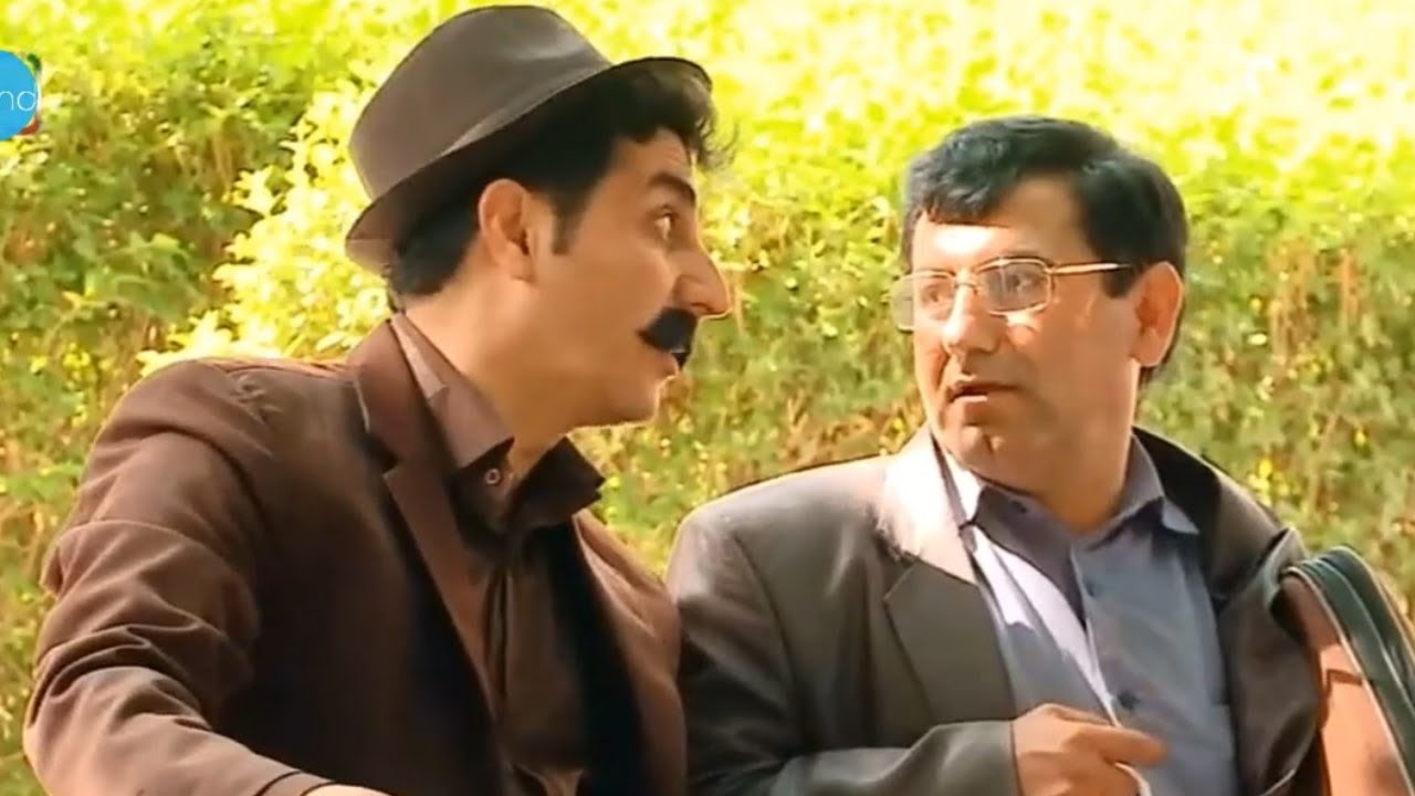 سریال کمدی کوردی تاقانه - قسمت سوم