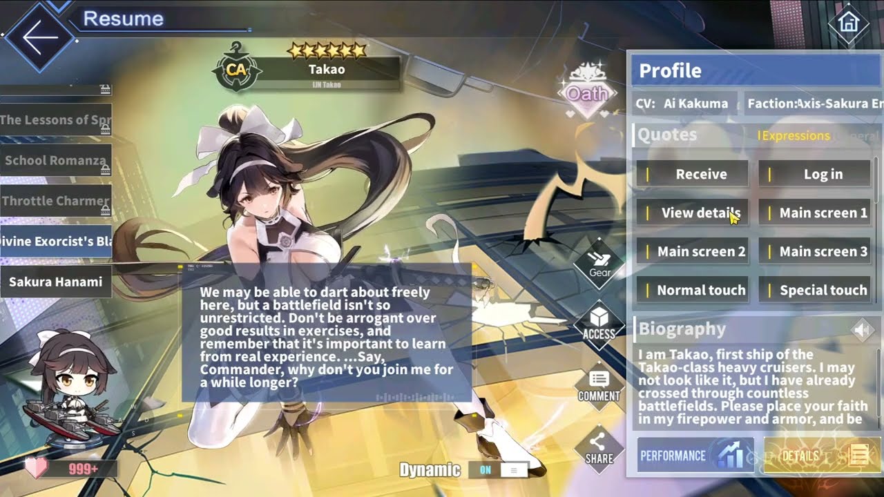 [Azur Lane]IJN Takao - Divine Exorcist's Blade Dynamic - Interaction OATH