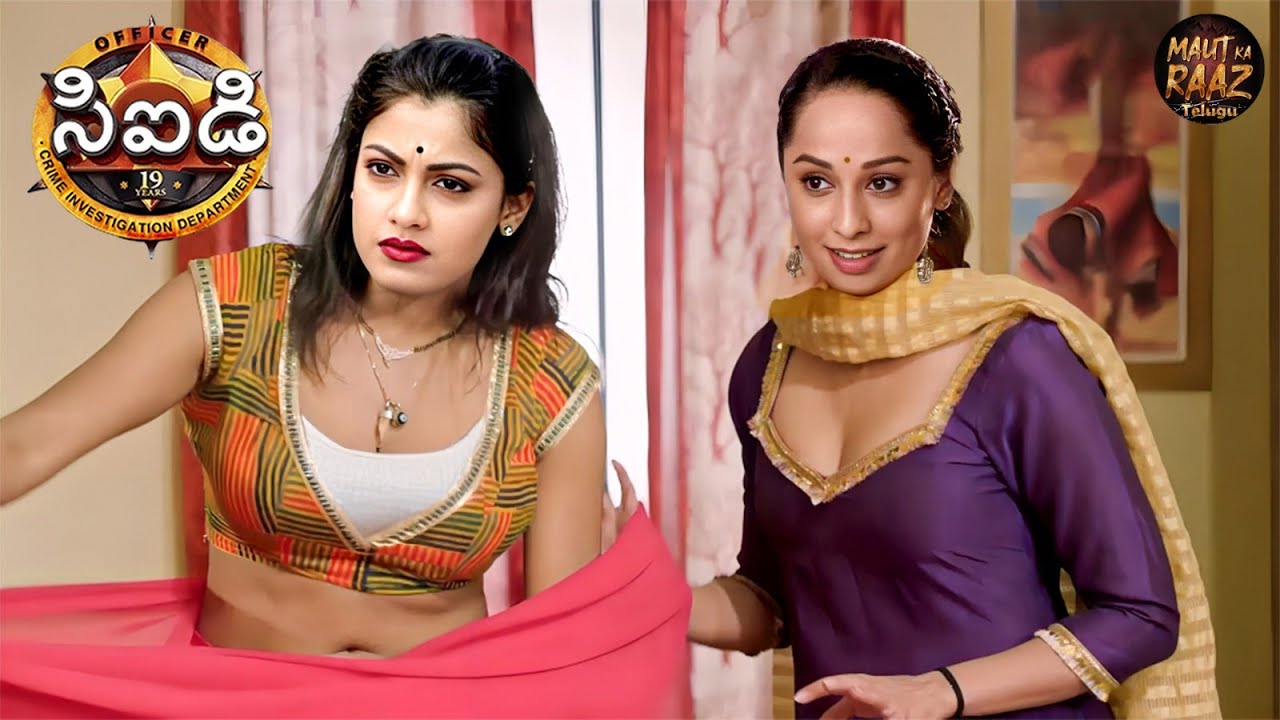 హంతకుడిని చేరుకోవడానికి శ్రేయ మరియు పూర్వి ఒక విచిత్రమైన మార్గాన్ని ఎంచుకుంటారు. | CID Telugu | New
