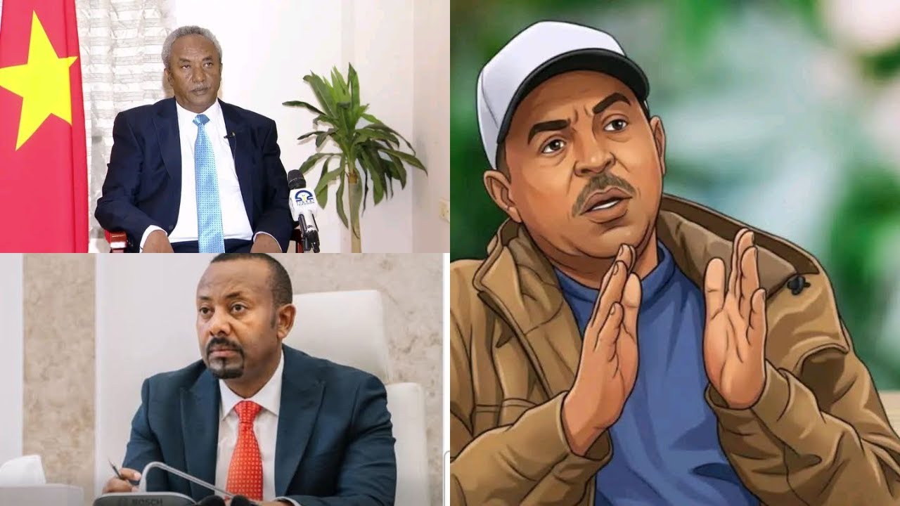ኣብይ ኣብ ፓርላማ ዝበሎ። ህዝቢ ትግራይ እፎይ ክብል ጀሚሩ። ጀነራል ጉዕሽ ዘጋጠሞ