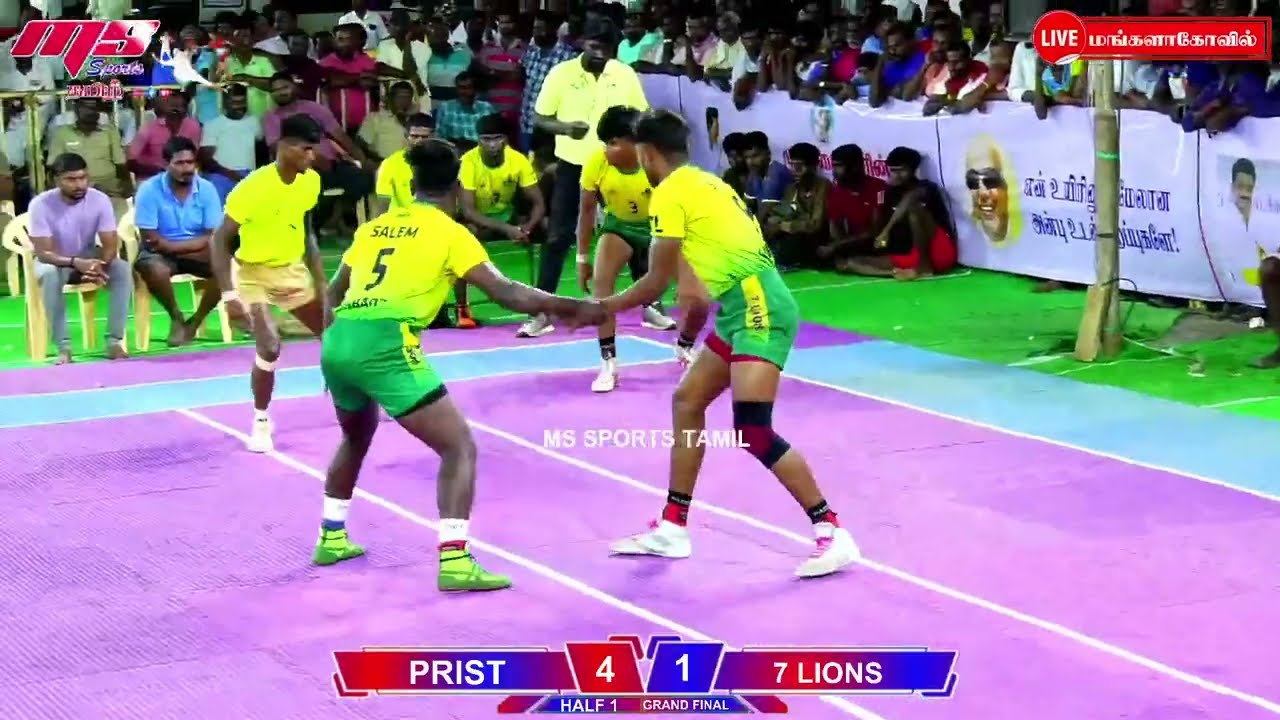 Grand Final |PRIST UNIVERSITY  vs 7 LIONS SALEM| #MANGALAKOVIL STATE LEVELKABADDI TOURNAMENT 2025