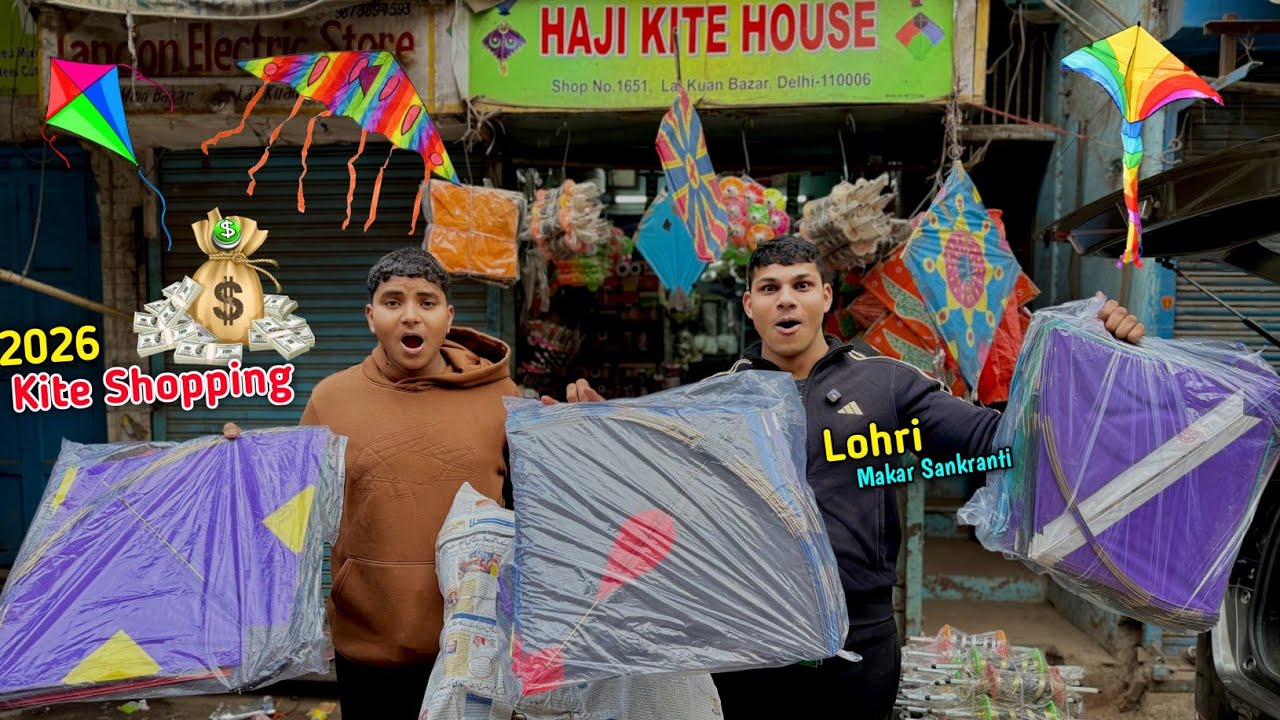Kite Shopping For Lohri, Makar Sankranti-2026 | Kite Market | Best Manjha | Kite