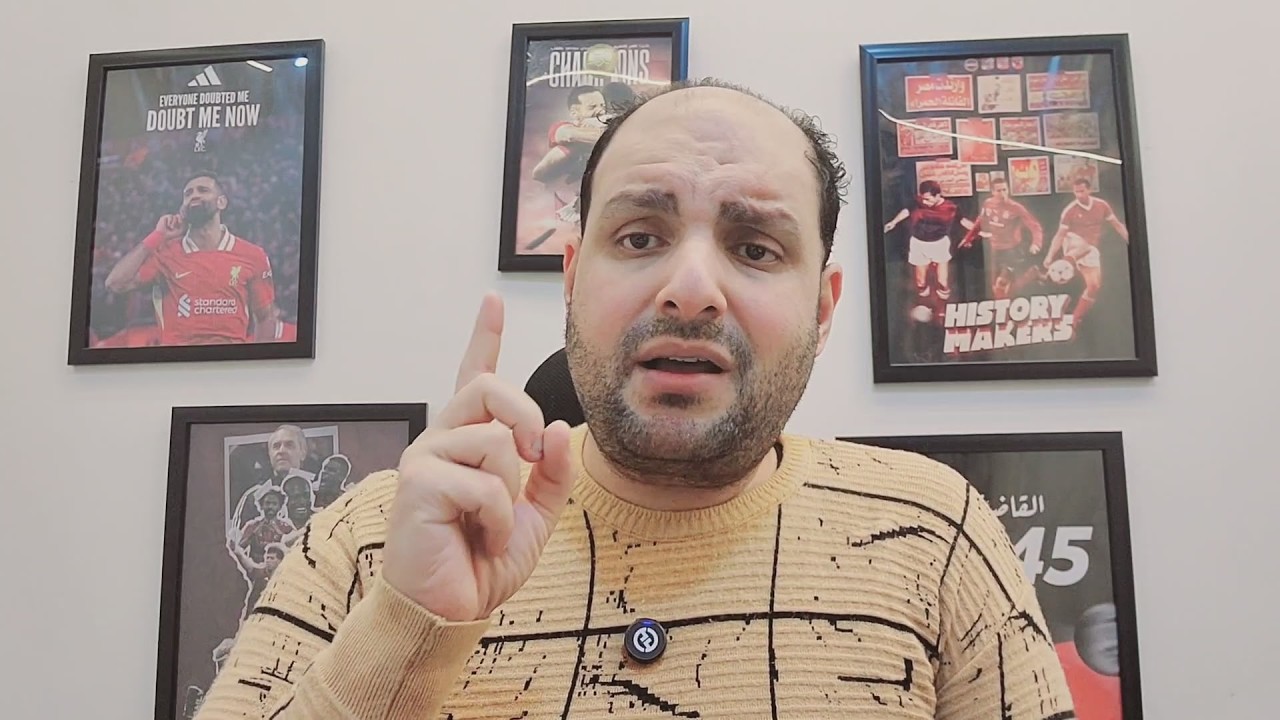 مفاجأة مدوية تهز بيراميدز وصياح زملكاوي وشوبير يضرب ولا يبالي ورد ناري على قناة الزمالك