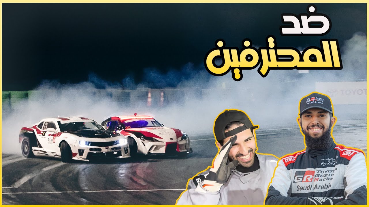 اول بطولة لي تاندم وقدرت اني انافس الأبطال بسوبرا 1000 حصان