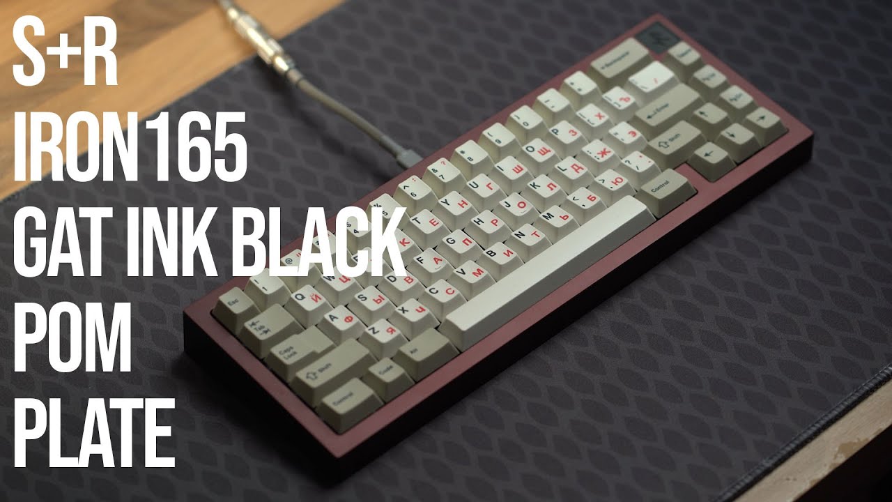 Sound Tests Do Matter - Gateron Ink Blacks on Pom are AMAZING - Iron165 Sound Test